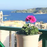 Konukevi Pefkakia Park 3*