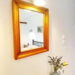Pefkakia Park Konukevi 3*