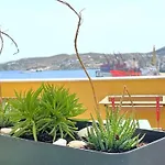 Pefkakia Park Konukevi