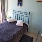 Konukevi Pefkakia Park 3*