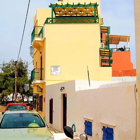 Pefkakia Park 3* エルムポリ